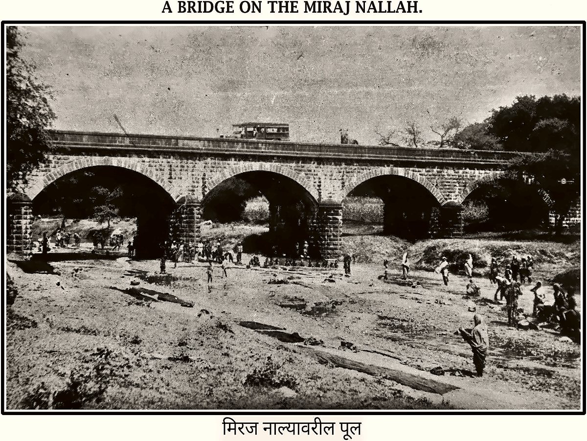 Bridge on the Miraj Nallah, from the Miraj State Album