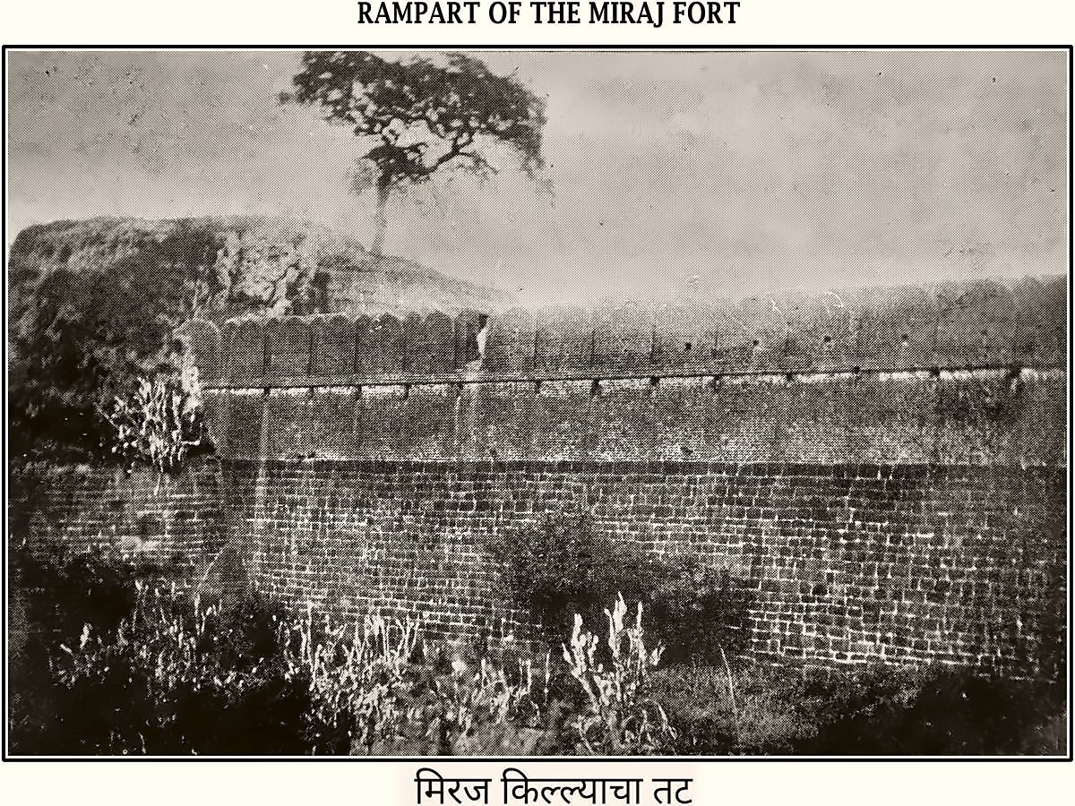 Rampart of Miraj Fort, from the Miraj State Album