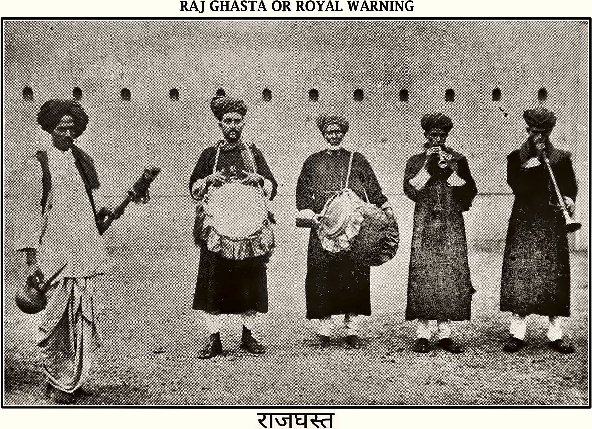 Raj Ghasta (royal herald), from the Miraj State Album
