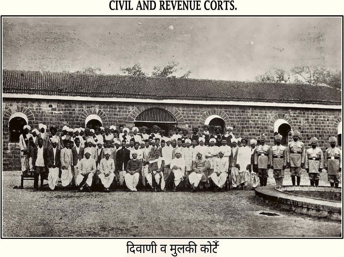 Civil and Revenue Courts, from the Miraj State Album