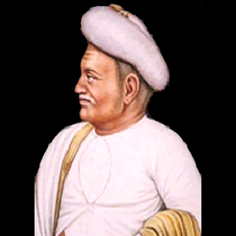 Portrait of Shrimant Chintamanrao Appasaheb Patwardhan