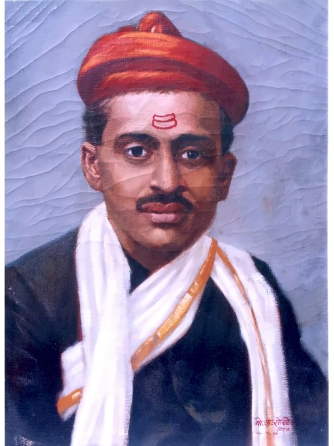 Portrait of His Highness Shrimant Narayanrao Tatyasaheb Maharaj, Rajesaheb of Miraj